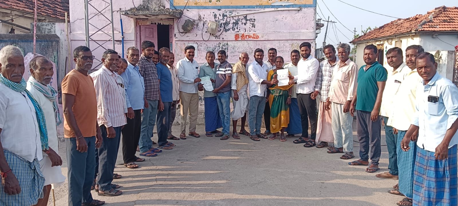 ఈ రోజు గండి లచ్చపేట గ్రామంలో  C. M relief fund చెక్కులు పంపిణీ 